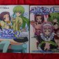 Code Geass  Manga | Japanese edition | Manga Set (3 Manga)