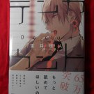 Ten Count vol.3 | TAKARAI Rihito | Yaoi BL manga | テンカウント 宝井理人