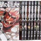 [Japanese Edition] Attack on Titan Manga | Vol. 01 - Vol. 10  Manga Set