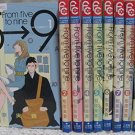 [Japanese Edition] From Five to Nine Manga (Aihara MIki) | Vol. 01 - Vol. 10  Manga Set