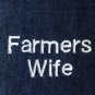 Personalized Embroidery