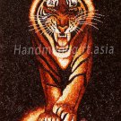 Rice Painting Tiger