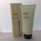 Ahava Active Dead Sea Minerals Dead Sea Water Shower Gel 6.8 fl oz New
