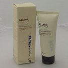 Ahava Dead Sea Water Mineral Hand Cream New