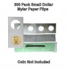 Guardhouse 2x2, Small Dollar Staple Paper Holder, 300 Pack