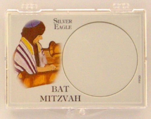 ASE Bat Mitzvah 2X3 Coin Snap Lock Holders, 3 Pack