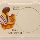 ASE Bat Mitzvah 2X3 Coin Snap Lock Holders, 3 Pack