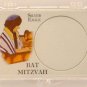 ASE Bat Mitzvah 2X3 Coin Snap Lock Holders, 3 Pack