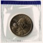 U.S. 2001-P Uncirculated Sacagawea Dollar, From Mint Set (3-5-19)