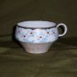 ANTIQUE HAND PAINTED ASIAN CUP