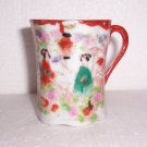 ANTIQUE GEISHA GIRL CUP