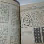He-Man Battle Cat Teela MOTU Rare Vintage Coloring Book 1983