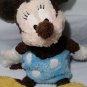 RARE Minnie Mouse 18 in. Plush Doll. Disney Parks Authentic Exclusive, Rare Find