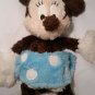 RARE Minnie Mouse 18 in. Plush Doll. Disney Parks Authentic Exclusive, Rare Find