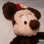 RARE Minnie Mouse 18 in. Plush Doll. Disney Parks Authentic Exclusive, Rare Find
