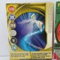 Bakugan Altair 650g & Wired 620g Set haos SEGA TOYS & 2 cards