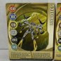 Bakugan Haos Brontes 410g, Mega Brontes 600g, Nemus 470g Mega Nemus 520g + cards