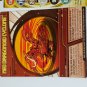 Bakugan Subterra gorem 450g neo 500g, Cyclone HYPER 690g Dragonoids, hammer 400g