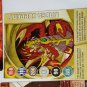 Bakugan Subterra gorem 450g neo 500g, Cyclone HYPER 690g Dragonoids, hammer 400g