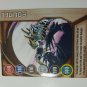 bakugan blade tigrerra 440g battle brawlers b2 haos green eyes & character card