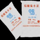 CA50 Series Refractory Grade Calcium Aluminate Binder