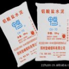 Refractory Grade Pure Calcium Aluminate Binder