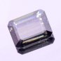 Double Side Table Cut Colour Moissanite 2.04 Ct Emerald Shape Certified HG 9177