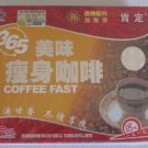 Coffee Fast 365 delicious slimming coffee