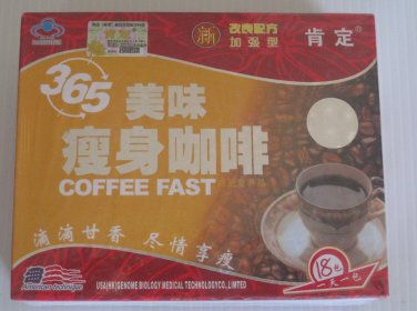 Coffee Fast 365 delicious slimming coffee