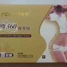 POCUI L-carnitine 360 Magic Sticker