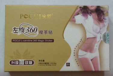 POCUI L-carnitine 360 Magic Sticker
