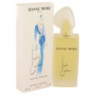 Hanae Mori Haute Couture Perfume, 1.7 oz Eau De Parfum Spray