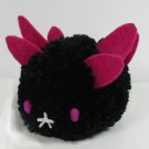 Pyukumuku Pom-Pyuku Sea Cucumber Pokemon 3 Inch Plush