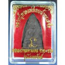 Buddha Thai Luang Pu Thuat To x Rich Wealth