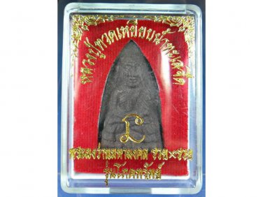 Buddha Thai Luang Pu Thuat To x Rich Wealth