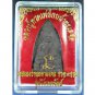 Buddha Thai Luang Pu Thuat To x Rich Wealth