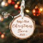 Home Tree Decor Personalized Ornament Custom Baby's First Name Christmas