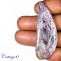 Certfied 56.05Cts. NATURAL PURPEL CHAROITE FANCY CABOCHON GEMSTONE C6-2175