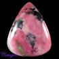 CERTIFIED 57.25Cts. NATURAL RHODONITE CABOCHON GEMSTONE C6-2533