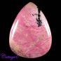 CERTIFIED 59.50Cts. NATURAL RHODONITE CABOCHON GEMSTONE C6-2546