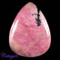 CERTIFIED 59.50Cts. NATURAL RHODONITE CABOCHON GEMSTONE C6-2546