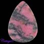 CERTIFIED 40.65Cts. NATURAL RHODONITE CABOCHON GEMSTONE C6-2527