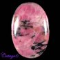 CERTIFIED 45.a60Cts. NATURAL RHODONITE CABOCHON GEMSTONE C6-2532