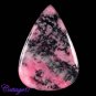 CERTIFIED 41.95Cts. NATURAL RHODONITE CABOCHON GEMSTONE C6-2544