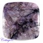 CERTIFIED 102.78Cts. NATURAL PURPEL CHAROITE CUSHION CABOCHON GEMSTONE C6-2178