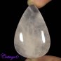 CERTIFIED 83.91Cts. NATURAL ROSE QUARTZ CABOCHON GEMSTONE C6-419