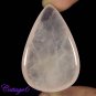 CERTIFIED 83.91Cts. NATURAL ROSE QUARTZ CABOCHON GEMSTONE C6-419