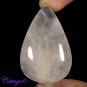 CERTIFIED 83.91Cts. NATURAL ROSE QUARTZ CABOCHON GEMSTONE C6-419