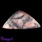 CERTIFIED 68.75Cts. NATURAL JASPER CABOCHON GEMSTONE C6-346
