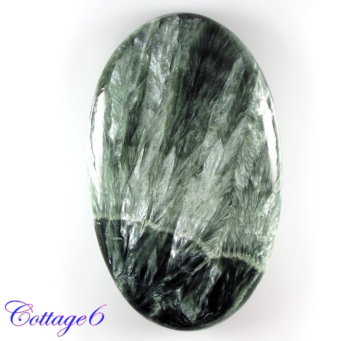 Certified  60.35Cts. NATURAL SERAPHINITE CABOCHON GEMSTONE C6-2522